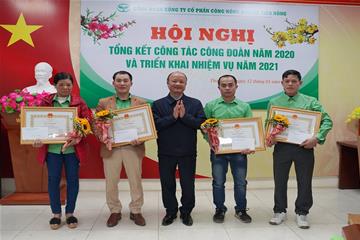 Hội nghị Tổng kết công tác Công đoàn năm 2020 và triển khai nhiệm vụ năm 2021 tại Công ty CP CNN Tiến Nông