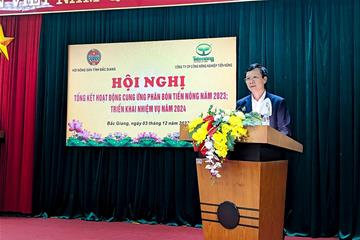 Hội nghị tổng kết hoạt động cung ứng phân bón Tiến Nông năm 2023, triển khai nhiệm vụ năm 2024 tại Bắc Giang