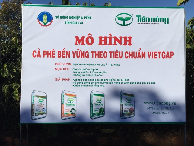 Tiến Nông tham dự hội thảo Khoa học - Công nghệ và Sở hữu trí tuệ phục vụ nghiên cứu và sản xuất kinh doanh