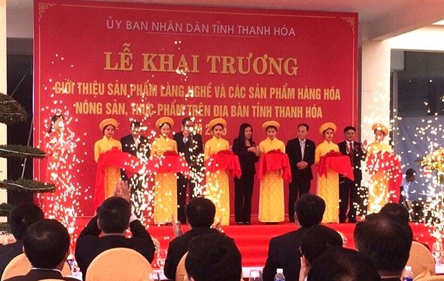 Lễ khai trương các sản phẩm làng nghề