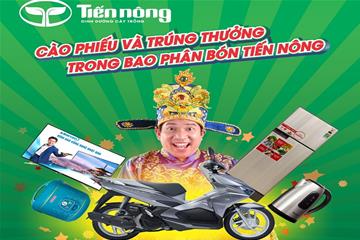 Thể lệ chương trình khuyến mại:“Mua bộ cà phê – Bê ngay quà tặng”